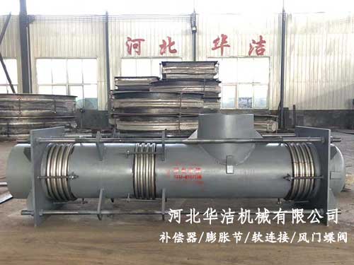 曲管壓力平衡型膨脹節(jié)