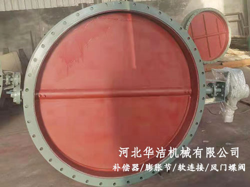 煙道擋板門在設(shè)計(jì)時(shí)的技術(shù)要求如何呢