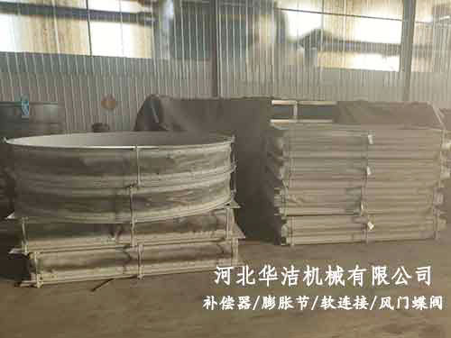 風(fēng)道纖維織物補償器