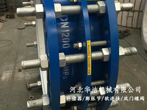 套筒補(bǔ)償器廠家為您介紹限位套筒補(bǔ)償器