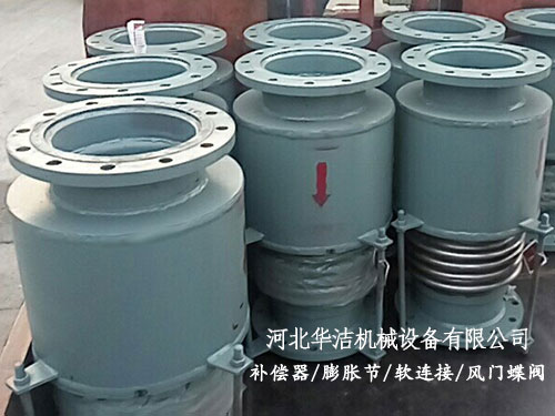 內(nèi)外壓波紋補(bǔ)償器的安裝步驟簡(jiǎn)述