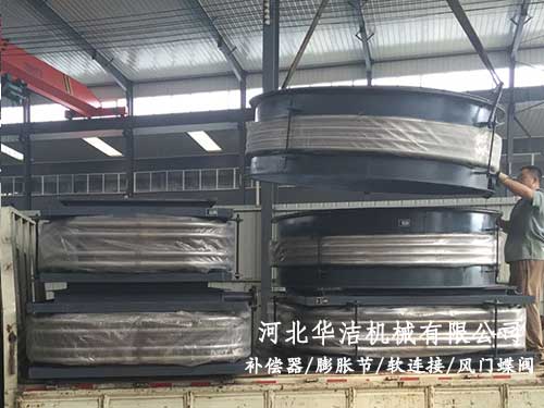 煙風(fēng)管道波紋補償器